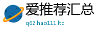 777788888888管家婆与2025新奥天天开好彩新奥彩免费版